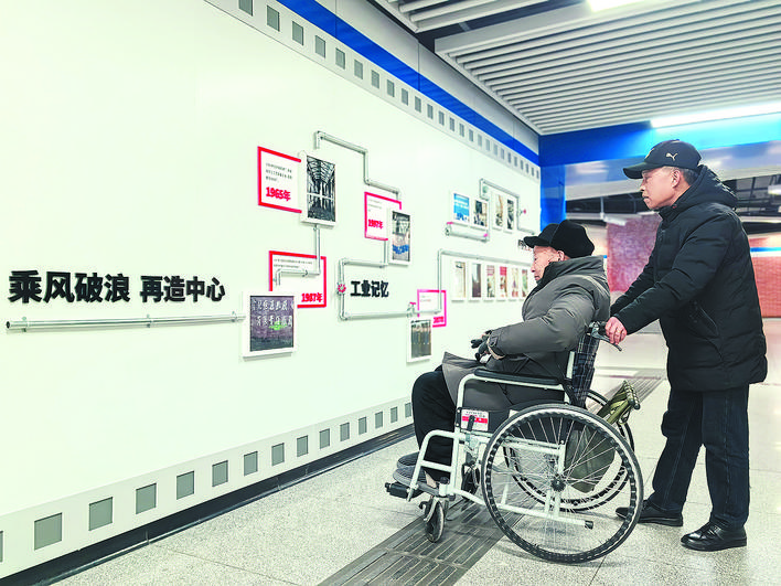 合肥：軌道+文旅喚醒一座城的工業(yè)鄉(xiāng)愁