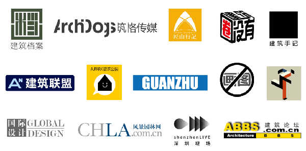 雙城共振，解碼未來建筑新生態(tài)｜BCC大會(huì)2025精彩不可錯(cuò)過