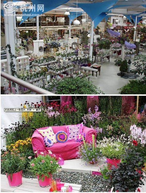 花園實景小品