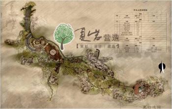 夏巖集團(tuán)之山西人祖山風(fēng)景區(qū)規(guī)劃設(shè)計(jì)組圖)