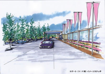 011西安世界園藝博覽會景觀規(guī)劃設(shè)計