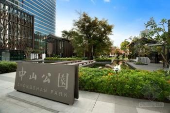 新加坡中山公園景觀設計