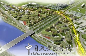 精品園林獎：涼山安寧河生態(tài)景觀軸線規(guī)劃