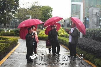 2015年“園冶杯”專業(yè)獎(jiǎng)現(xiàn)場(chǎng)評(píng)審報(bào)道（四）
