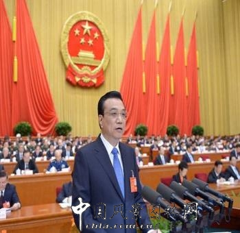 2017年政府工作報告中的風(fēng)景園林業(yè)關(guān)鍵詞