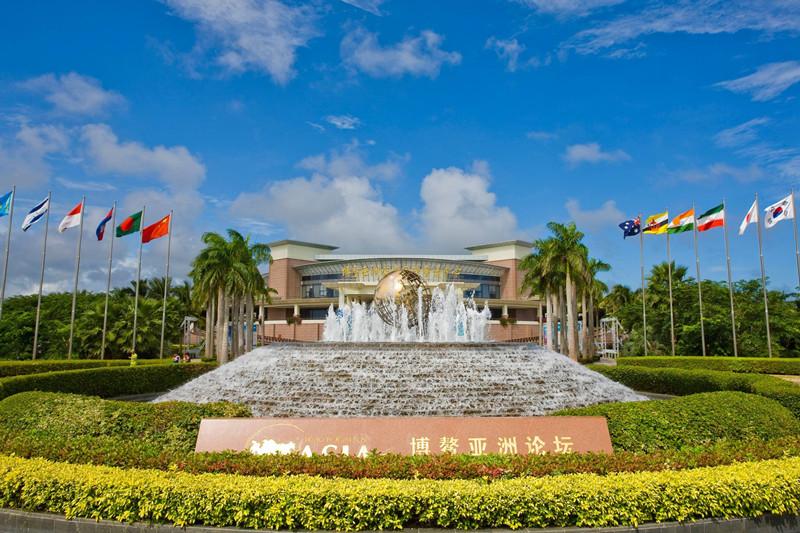 博鰲亞洲論壇永久會(huì)址論壇公園月底竣工