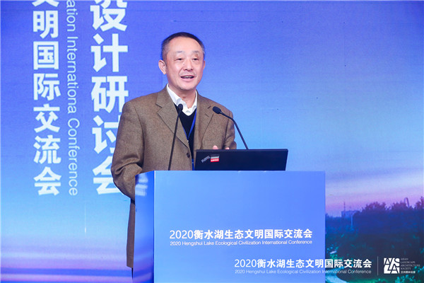 濱水空間規(guī)劃設(shè)計(jì)研討會(huì)成功舉辦 為湖城發(fā)展提供諸多借鑒