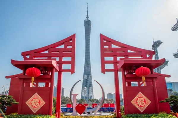 第28屆廣州園林博覽會(huì)2月9日-18日舉行 四大看點(diǎn)