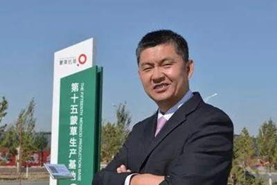 蒙草董事長(zhǎng)：建立國(guó)家特色種業(yè)資源庫(kù)
