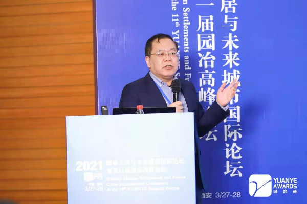 熊中元：堅(jiān)持設(shè)計(jì)引領(lǐng) 探索城市更新
