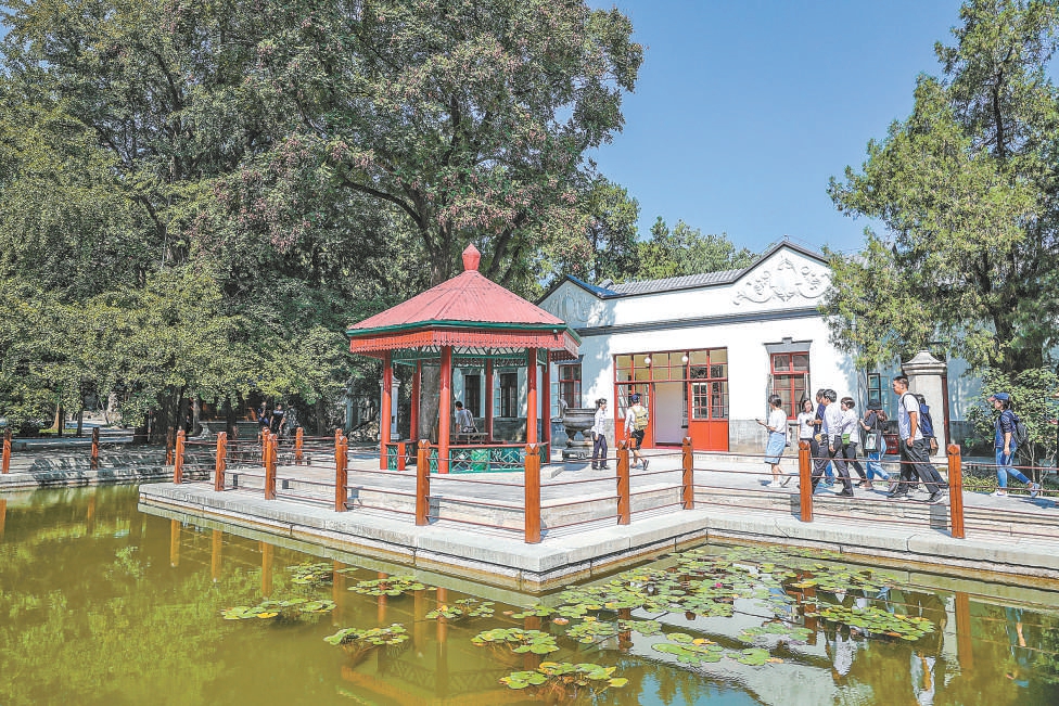 首批國(guó)家文物保護(hù)利用示范區(qū)授牌 三山五園在列