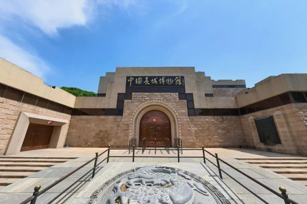 中國(guó)長(zhǎng)城博物館周邊將煥新