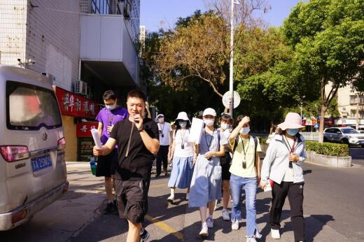 城市漫游：放慢腳步，品讀城市