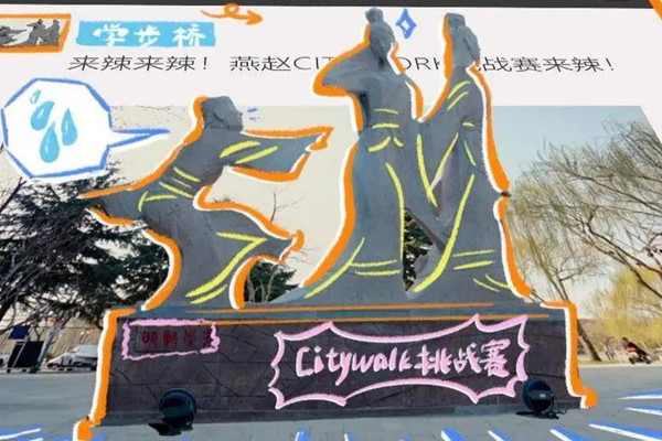 文旅宣傳有“?！边€要有“料”